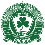 ALS Omonia