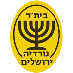 Agudat Sport Nordia Jerusalem FC