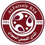 Al Faisaly FC